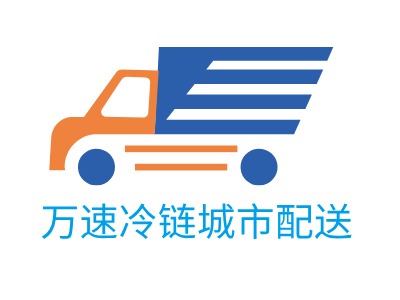 鉑巖生鮮 以匠心設(shè)計詮釋品質(zhì)配送